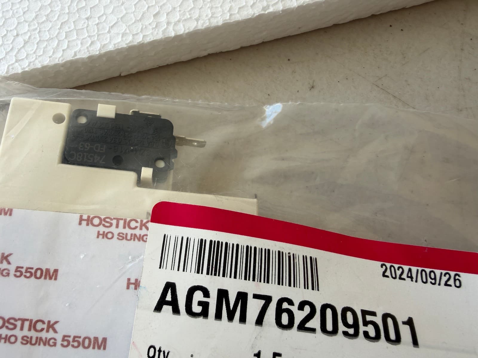 AGM76209501 AFK73909601 OEM LG Dishwasher Door Latch Assembly New Genuine — thumbnail 3