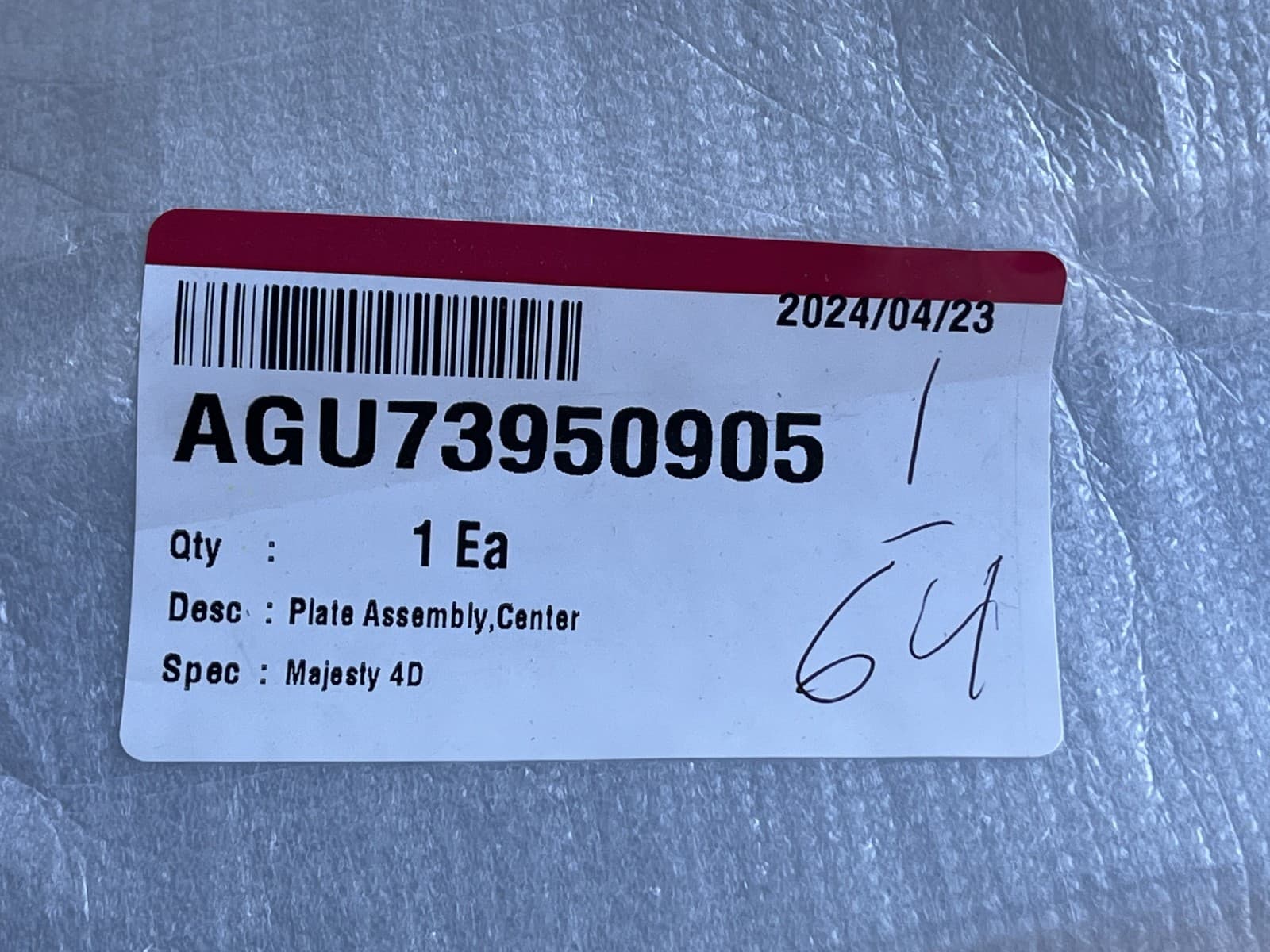 New Genuine OEM LG Refrigerator Plate Assembly Center  LRMVS2806S/01 AGU73950905 — thumbnail 5