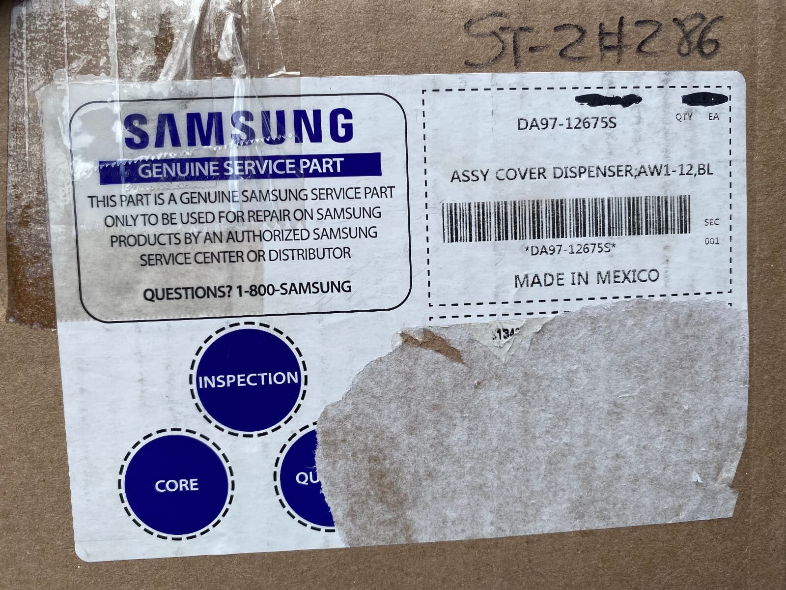 New Genuine Samsung Refrigerator Dispenser Cover Assembly (Black) DA97-12675S — thumbnail 7