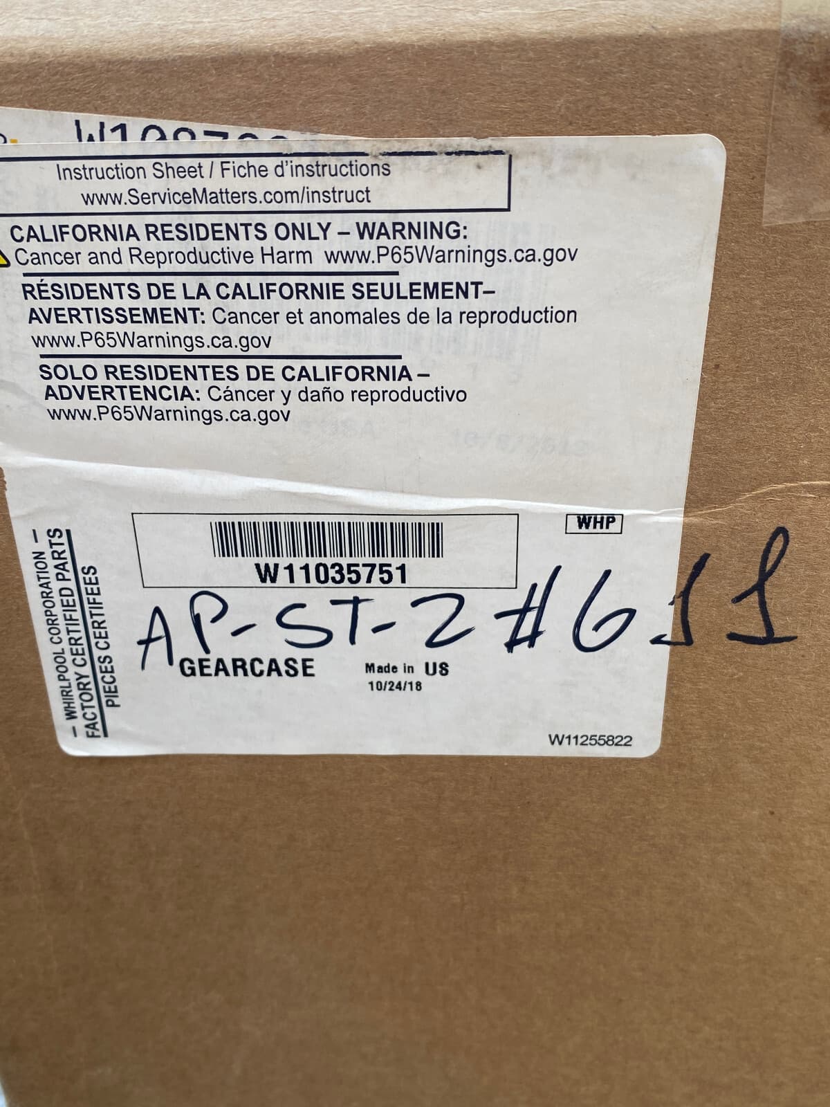 W11035751 OEM Whirlpool  Washer Gear Case New Genuine — thumbnail 4