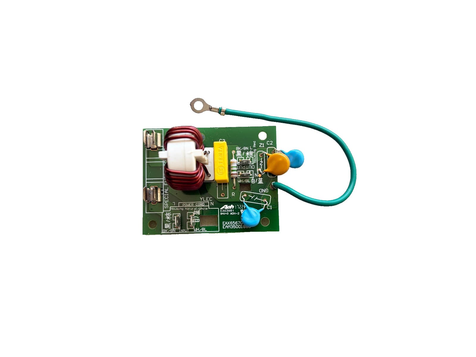 EAM35001888 OEM LG Microwave  Filter,Ac Line New Genuine — thumbnail 2