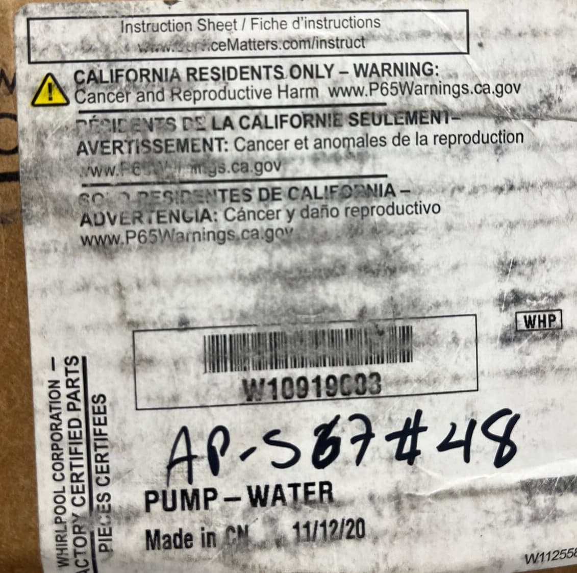 New Genuine OEM Whirlpool Washer Water Pump 1CWTW4705GW0 W10919003 — thumbnail 5