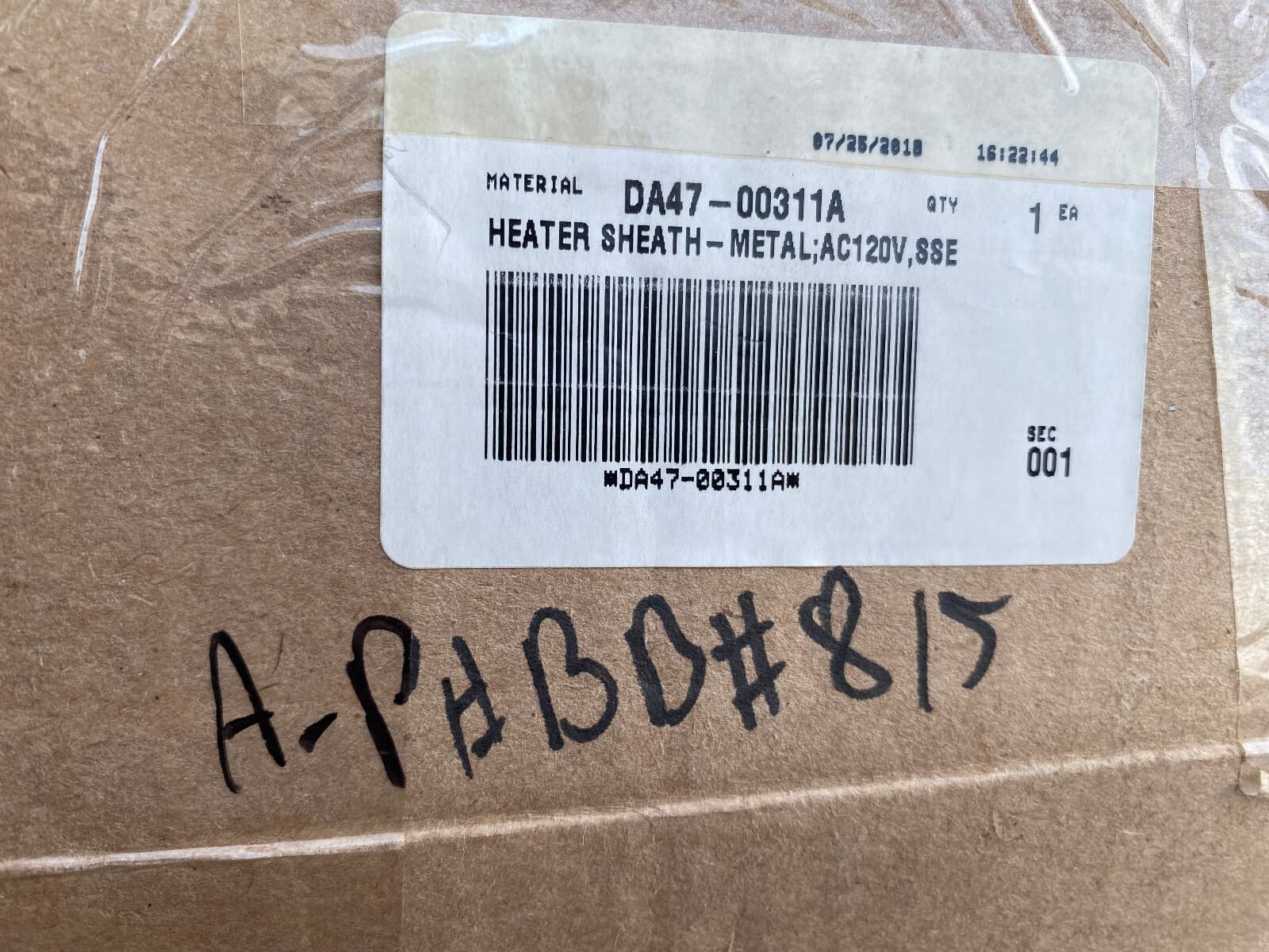New Genuine OEM Samsung  Refrigerator Defrost Heater DA47-00311A — thumbnail 5