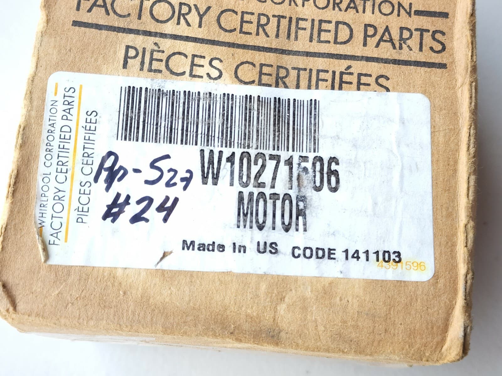New Genuine Whirlpool Refrigerator Auger Motor W10271506 — thumbnail 5