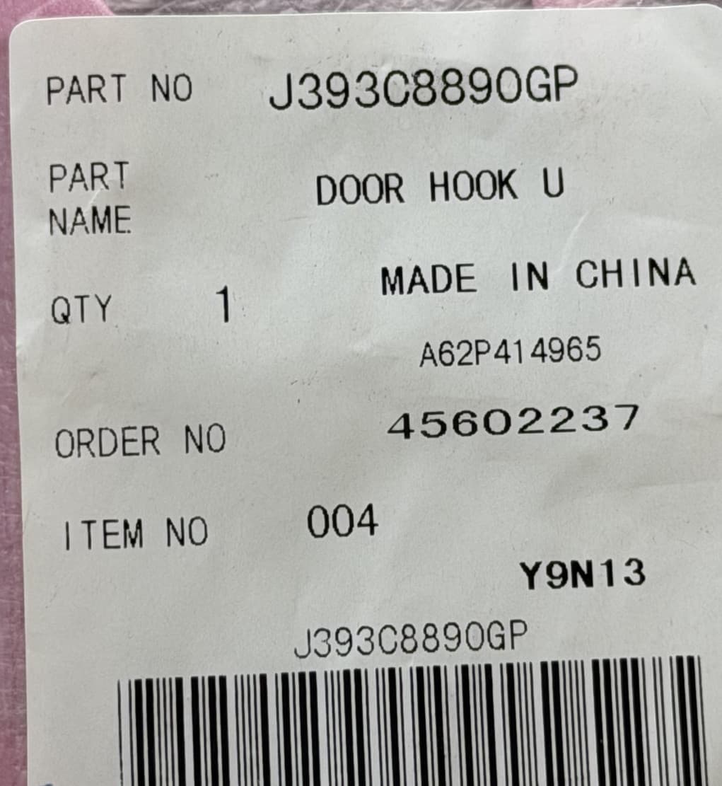 J393C8890GP Panasonic Microwave  Door Switch and Bracket Assembly New Genuine — thumbnail 4