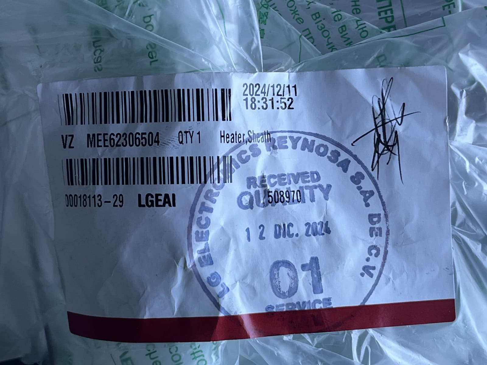 New Genuine OEM LG Range Broil Heating Element LSD4913ST MEE62306504 — thumbnail 3