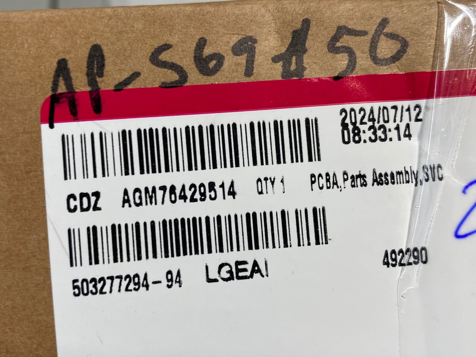 New Genuine OEM LG Dishwasher PCBA Parts Assembly SVC AGM76429514 — thumbnail 11