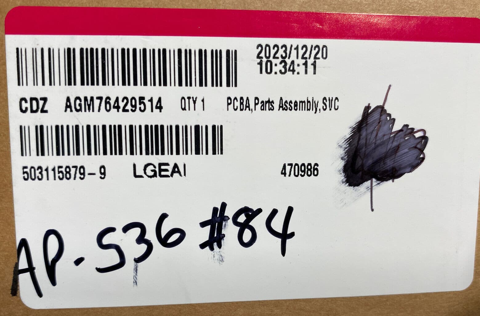 New Genuine OEM LG Dishwasher PCBA Parts Assembly SVC AGM76429514 — thumbnail 14