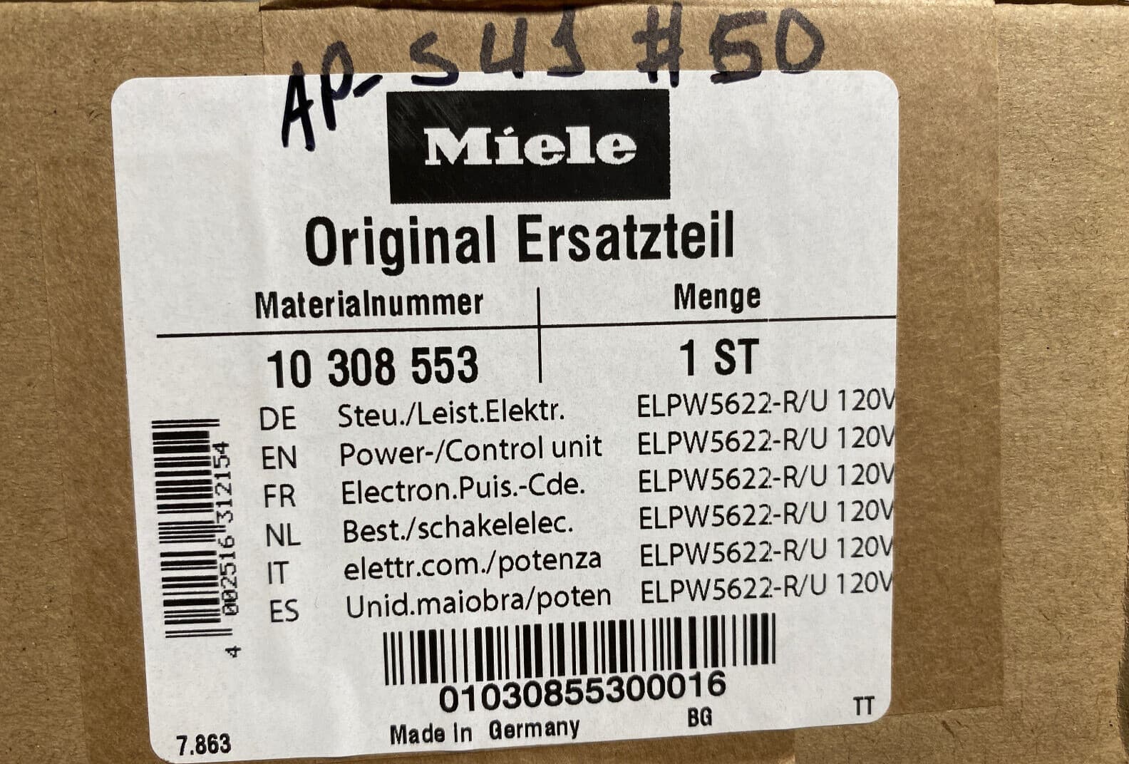 New Genuine OEM Miele Dishwasher Power Control Unit  ELPW5622-R/U   10308553 — thumbnail 5