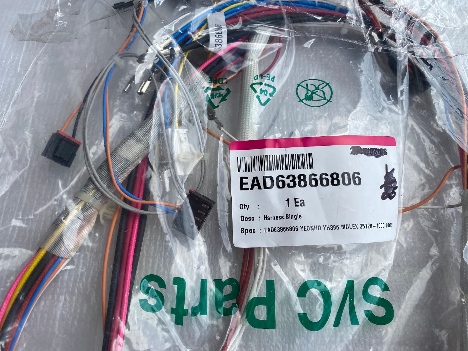 New Genuine OEM LG Range Harness Single LRE4215ST  EAD63866806 — thumbnail 3