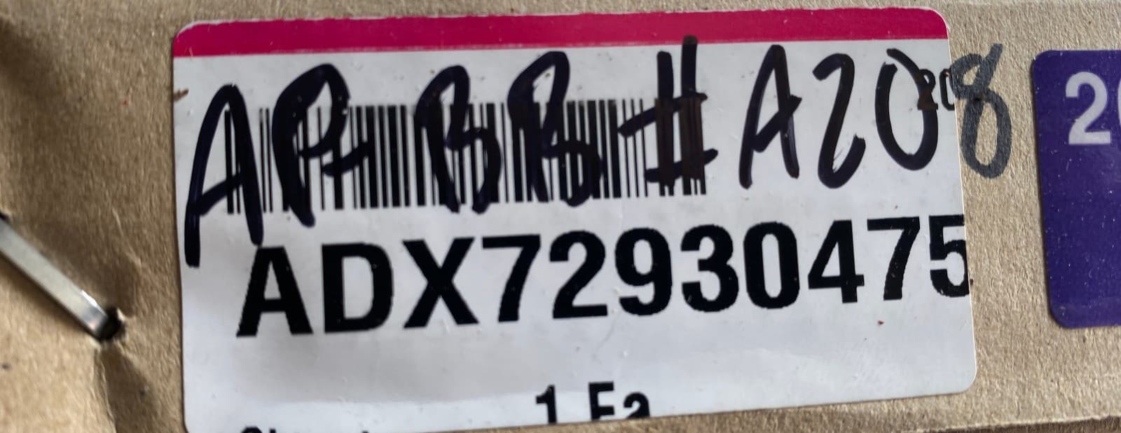 New Genuine OEM LG  Refrigerator Door Gasket  LFCC22426S/00 ADX72930475 — thumbnail 6