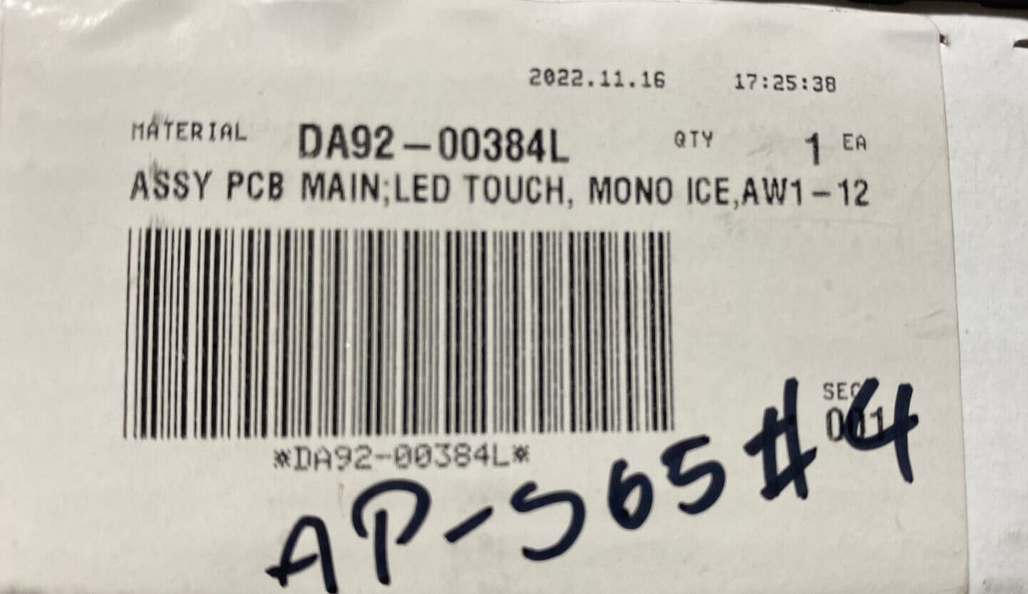 DA92-00384L New Genuine OEM Samsung Refrigerator Electronic Control Board — thumbnail 4