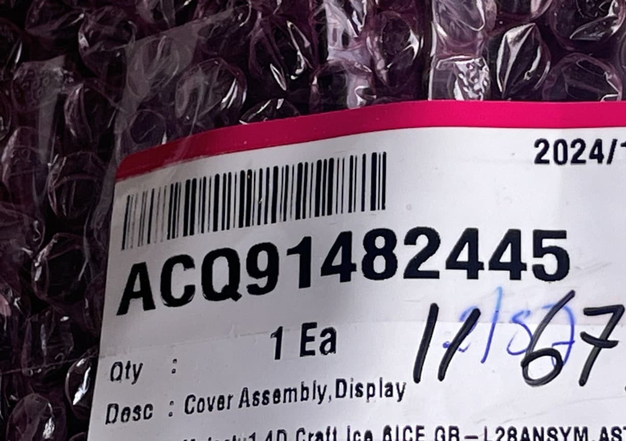 New Genuine OEM LG Refrigerator Display Cover LRMVS2806S/00 ACQ91482445 — thumbnail 10