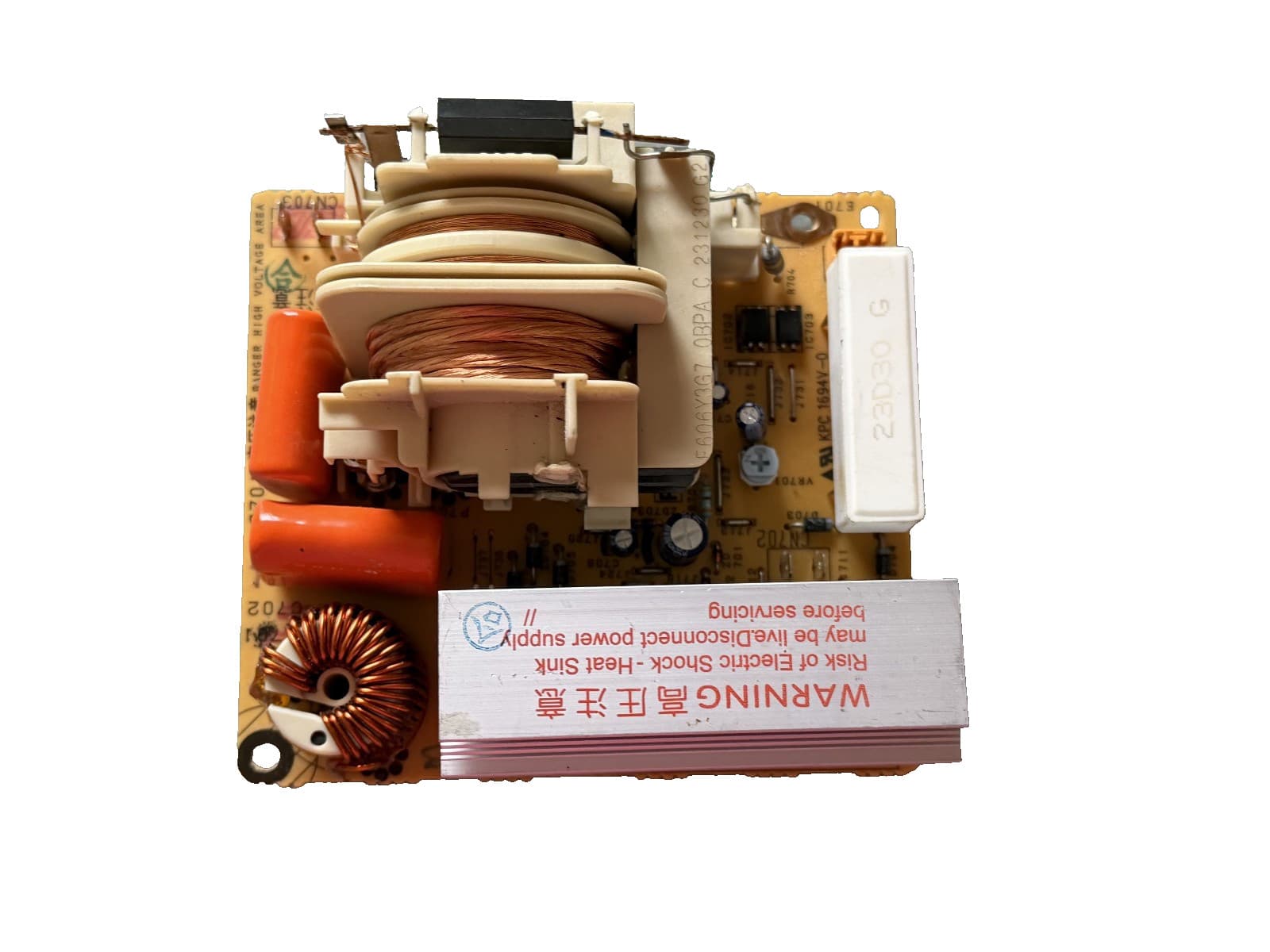 A400A-3G60 Panasonic Microwave Motor DC 18W Genuine — thumbnail 2