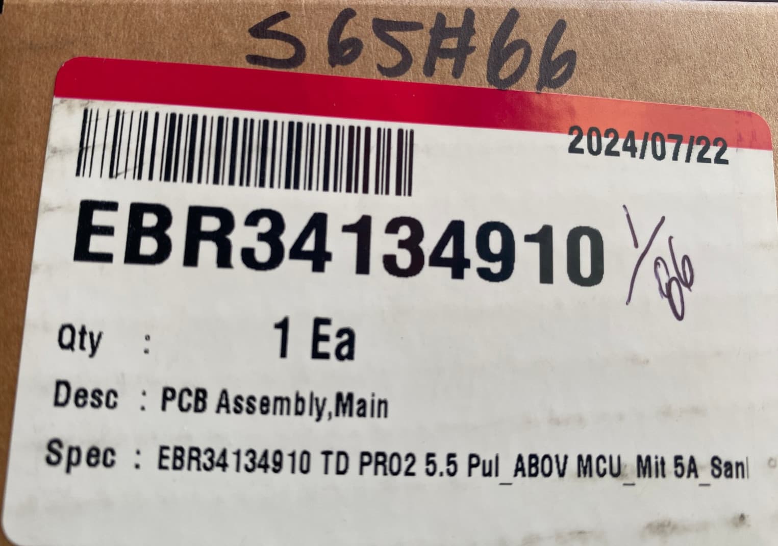 EBR34134910 OEM LG Main Power Control Board New Genuine — thumbnail 4