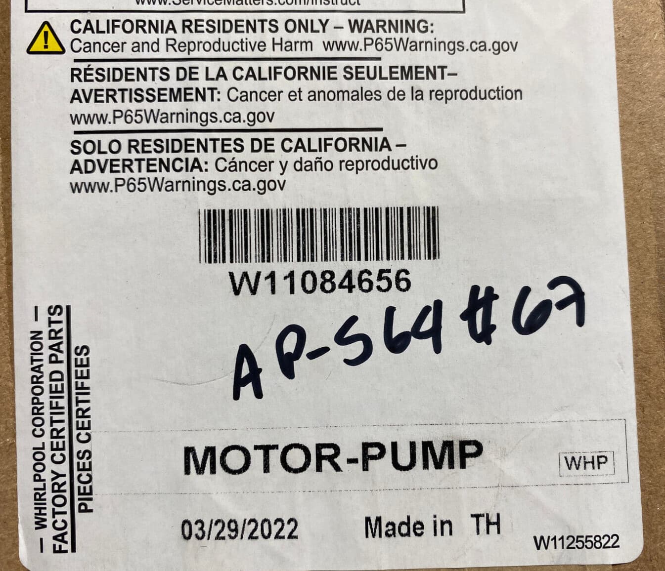New Genuine OEM Whirlpool Dishwasher Circulation Pump OEM W11084656 — thumbnail 5