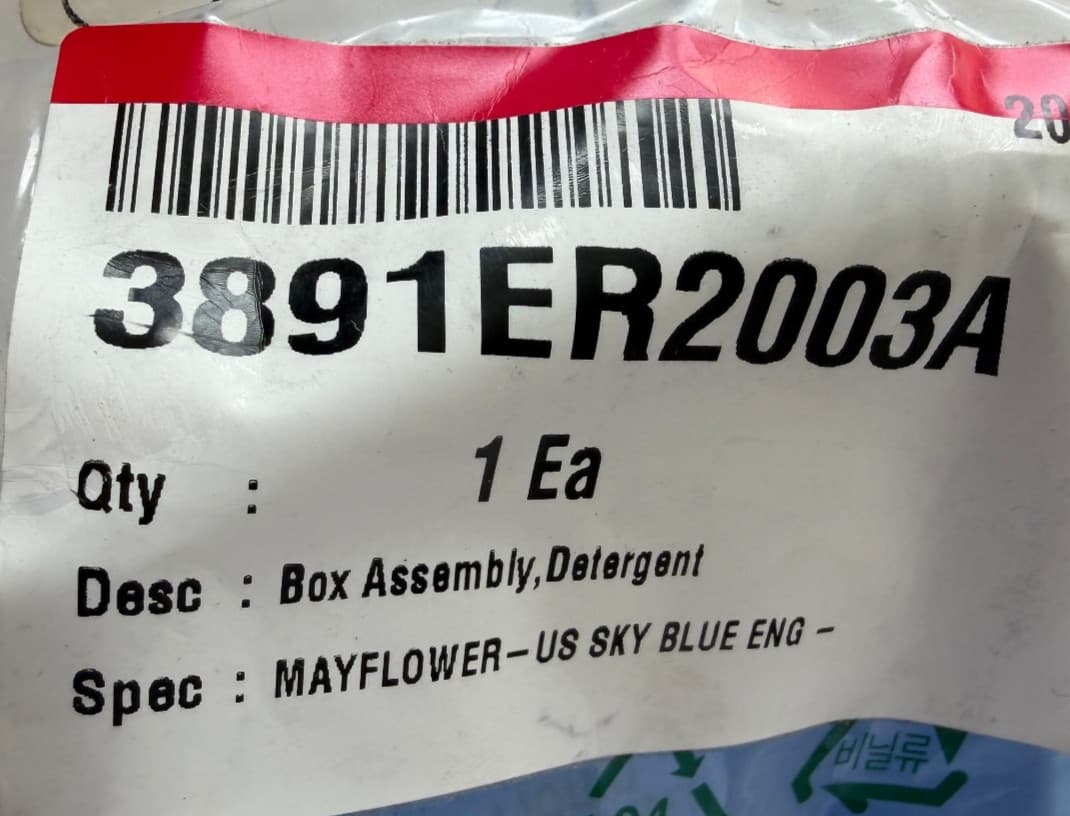 3891ER2003A OEM LG  Washer Detergent Box Assembly  New Genuine — thumbnail 3