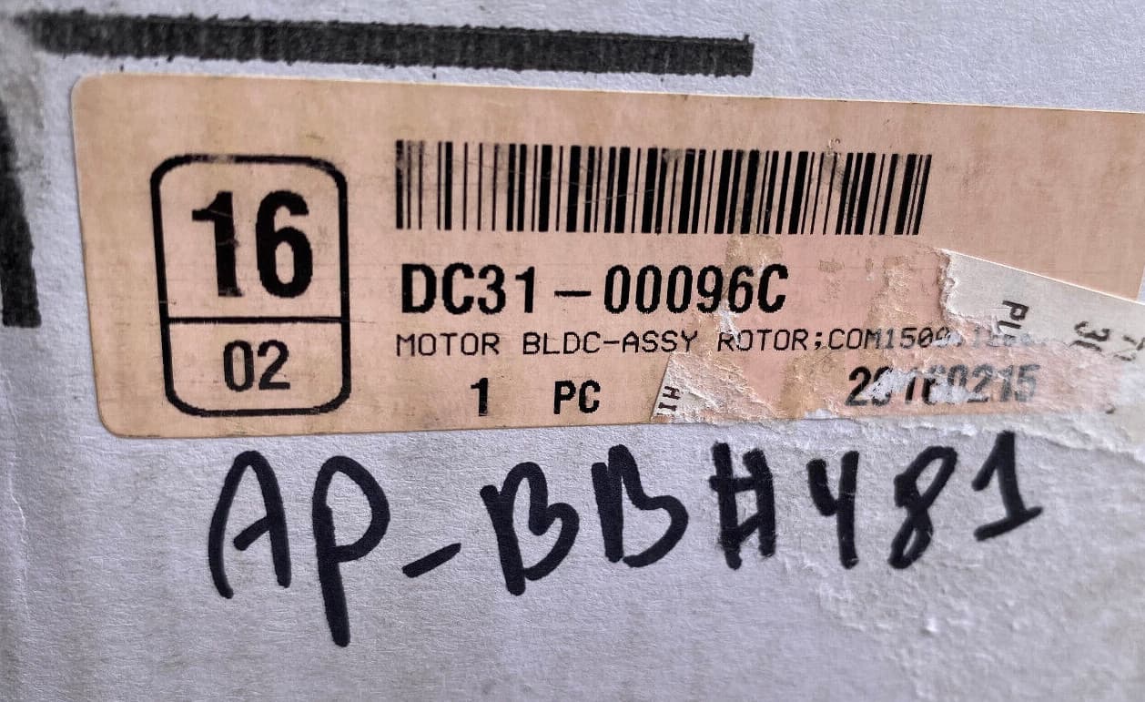 New Genuine Samsung  Motor Bldc-Assy Rotor DC31-00096C — thumbnail 4