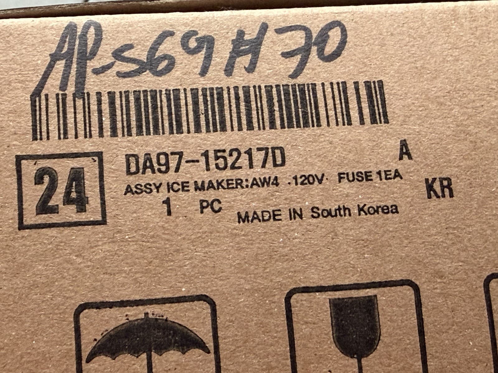 DA97-15217D Samsung Refrigerator Ice Maker Assembly OEM  New Genuine — thumbnail 6