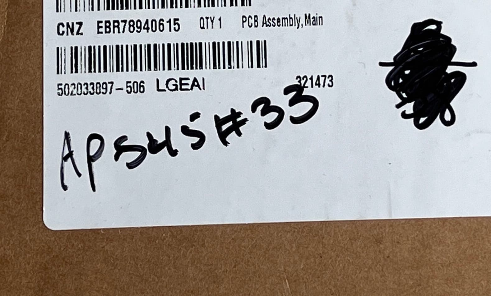 New Genuine LG Refrigerator Electronic Control Board EBR78940615 — thumbnail 2