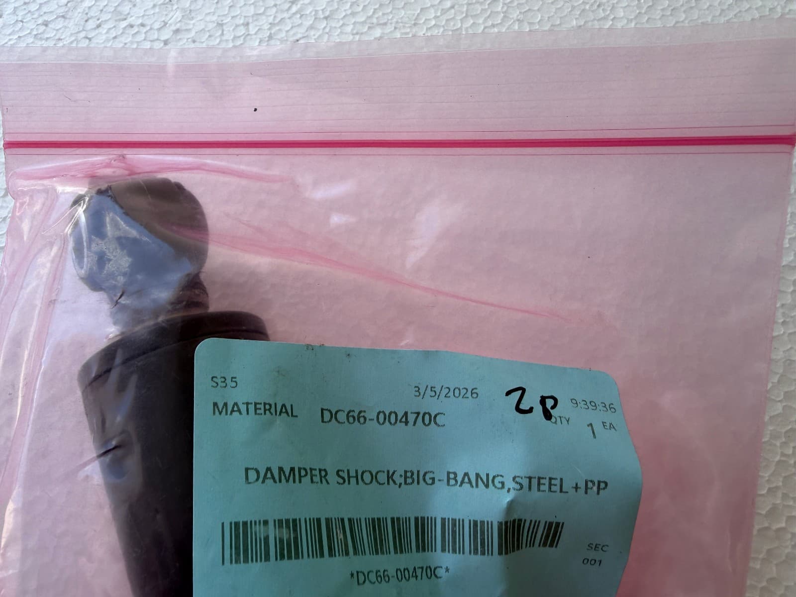 DC66-00470C New Genuine Samsung  Washer Damper Shock Absorber — thumbnail 2