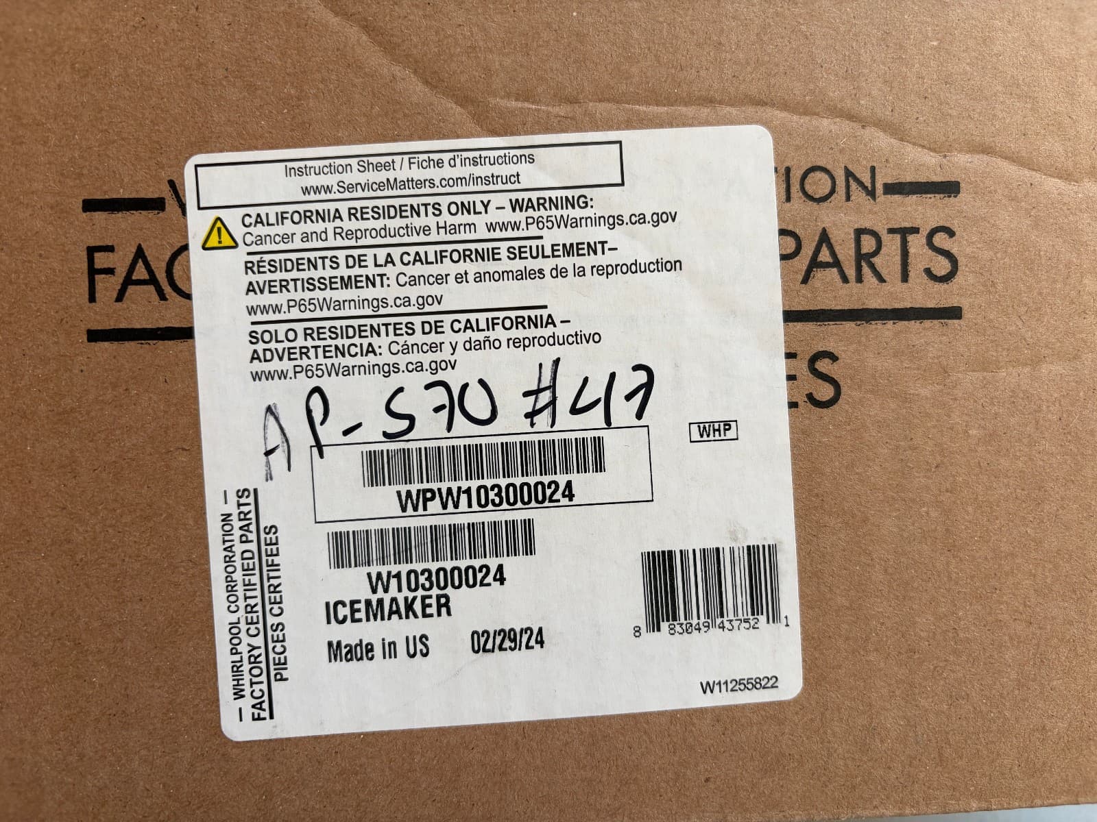 WPW10300024  OEM Whirlpool Refrigerator Ice Maker Assembly  New Genuine — thumbnail 3