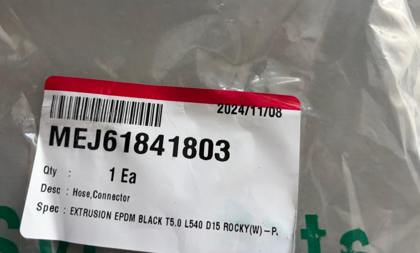 MEJ61841803  OEM LG Washer Hose Connector New Genuine — thumbnail 2