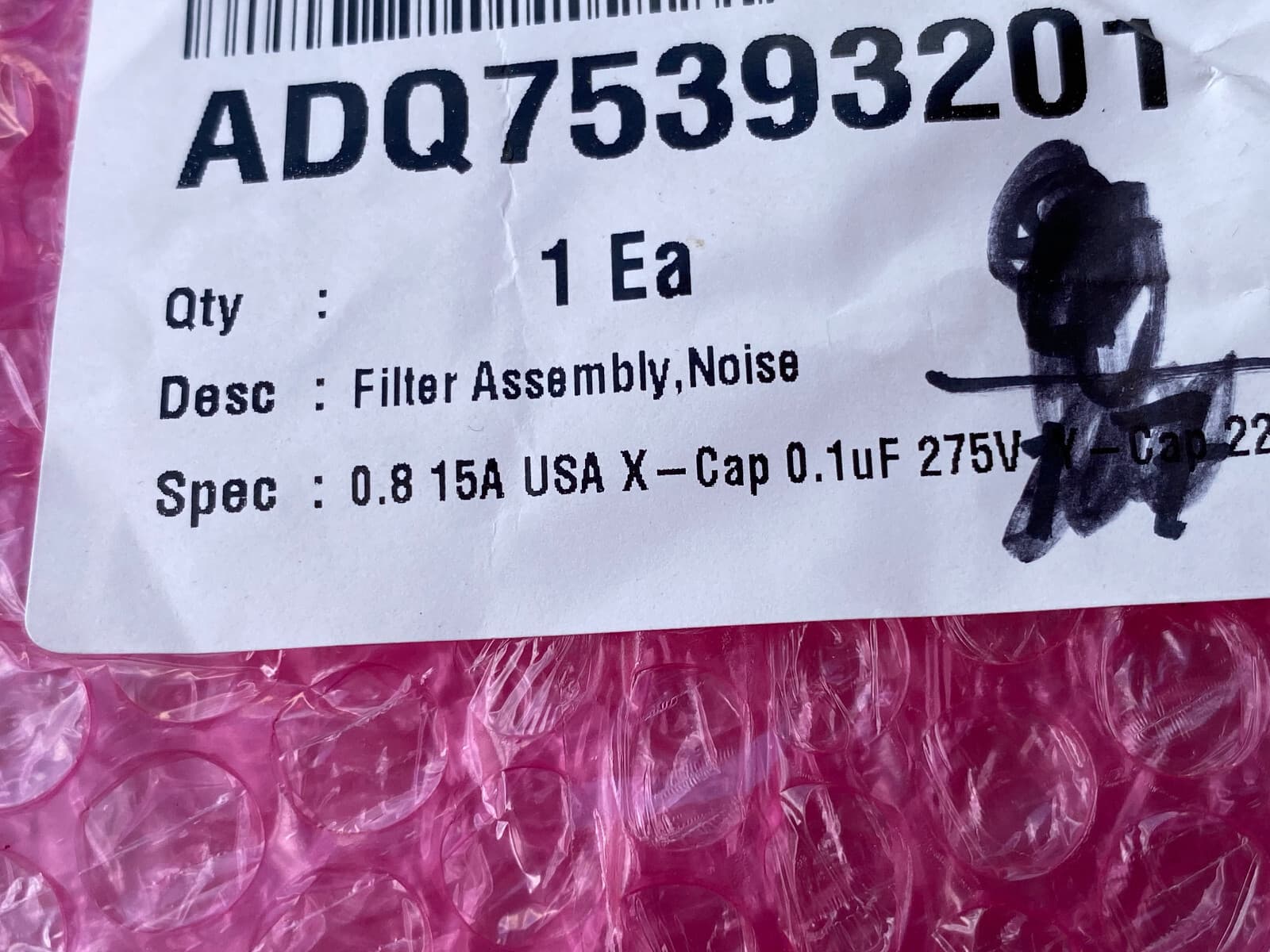 New Genuine LG Microwave Noise Filter LMV1762SB ADQ75393201 — thumbnail 5