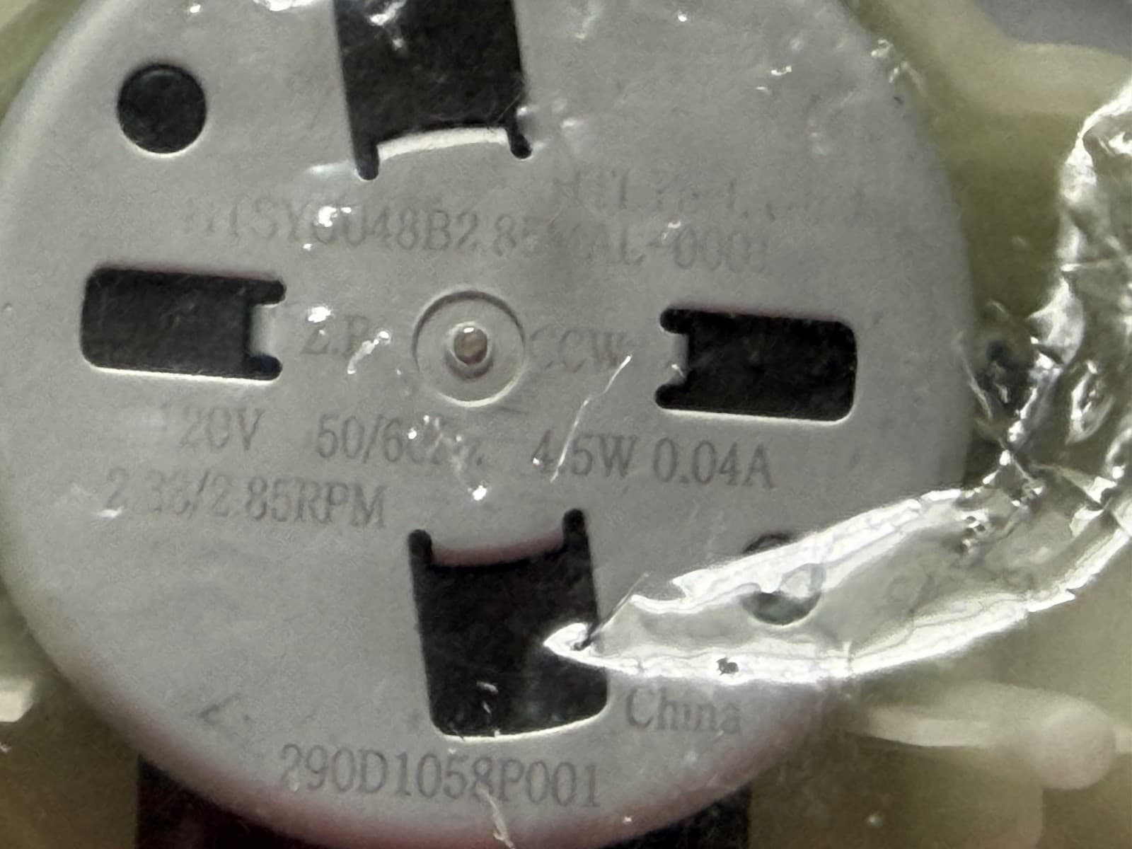 WH03X30517 GE Washer Shift Actuator OEM New Genuine — thumbnail 5