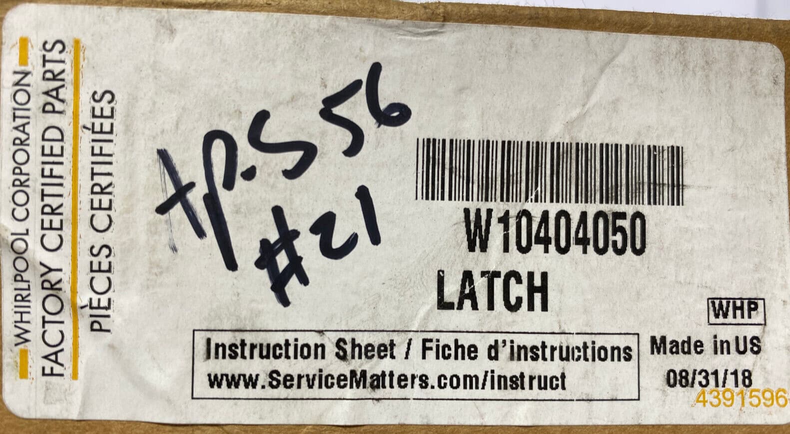 New Genuine OEM Whirlpool Lid Latch Assembly W10404050 — thumbnail 6