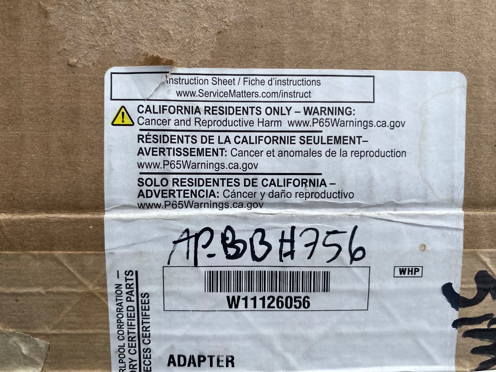 New W11126056 Genuine OEM Whirlpool  Refrigerator Adapter — thumbnail 4