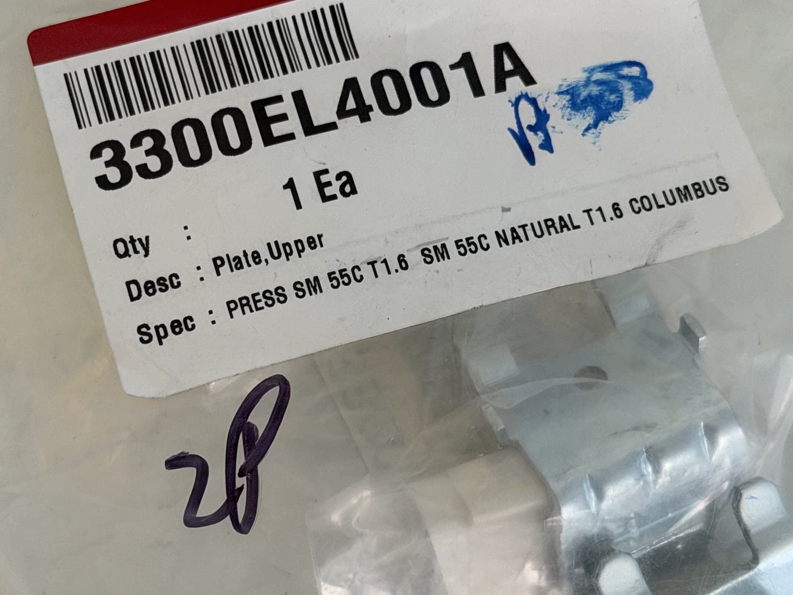3300EL4001A Genuine OEM LG Dryer Control Panel Clip Upper Plate New — thumbnail 3