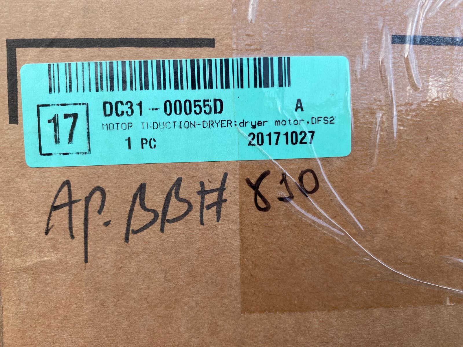 New Genuine OEM Samsung Dryer Drive Motor DFS270ZSEL DC31-00055D — thumbnail 5