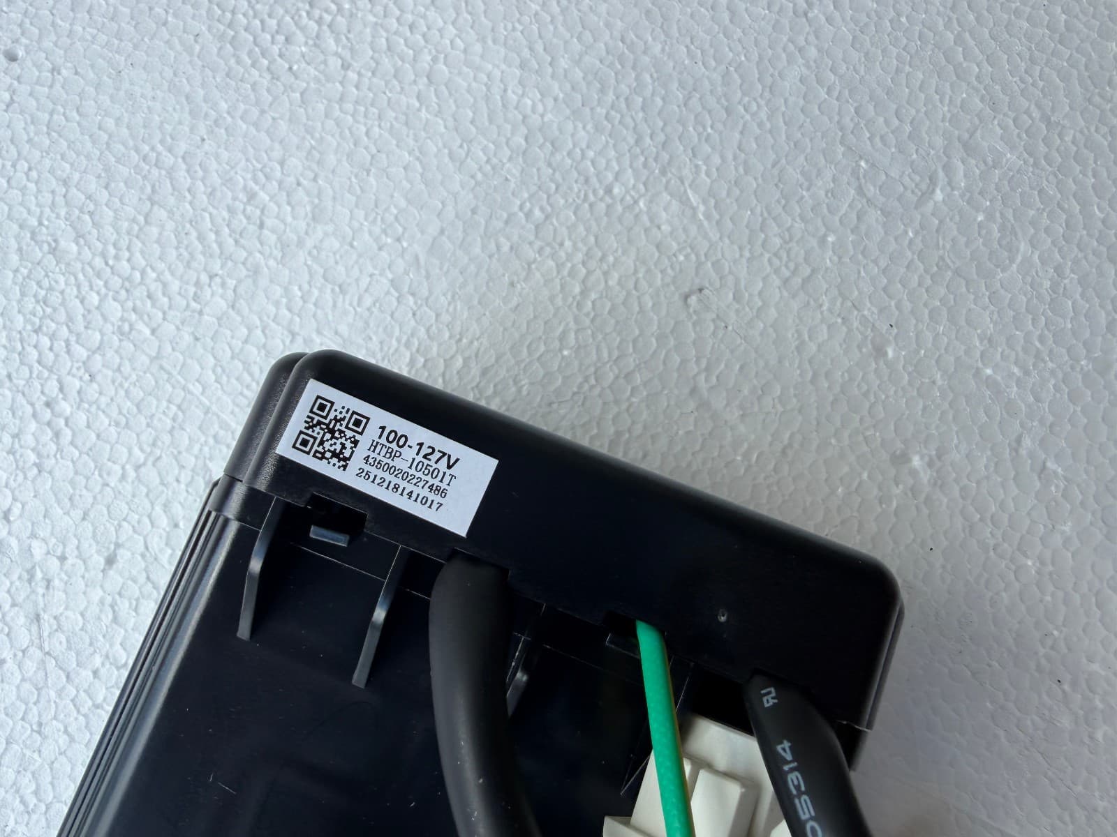 K2097347 Hisense Refrigerator  Variable Frequency Board B03032772 New Genuine — thumbnail 3