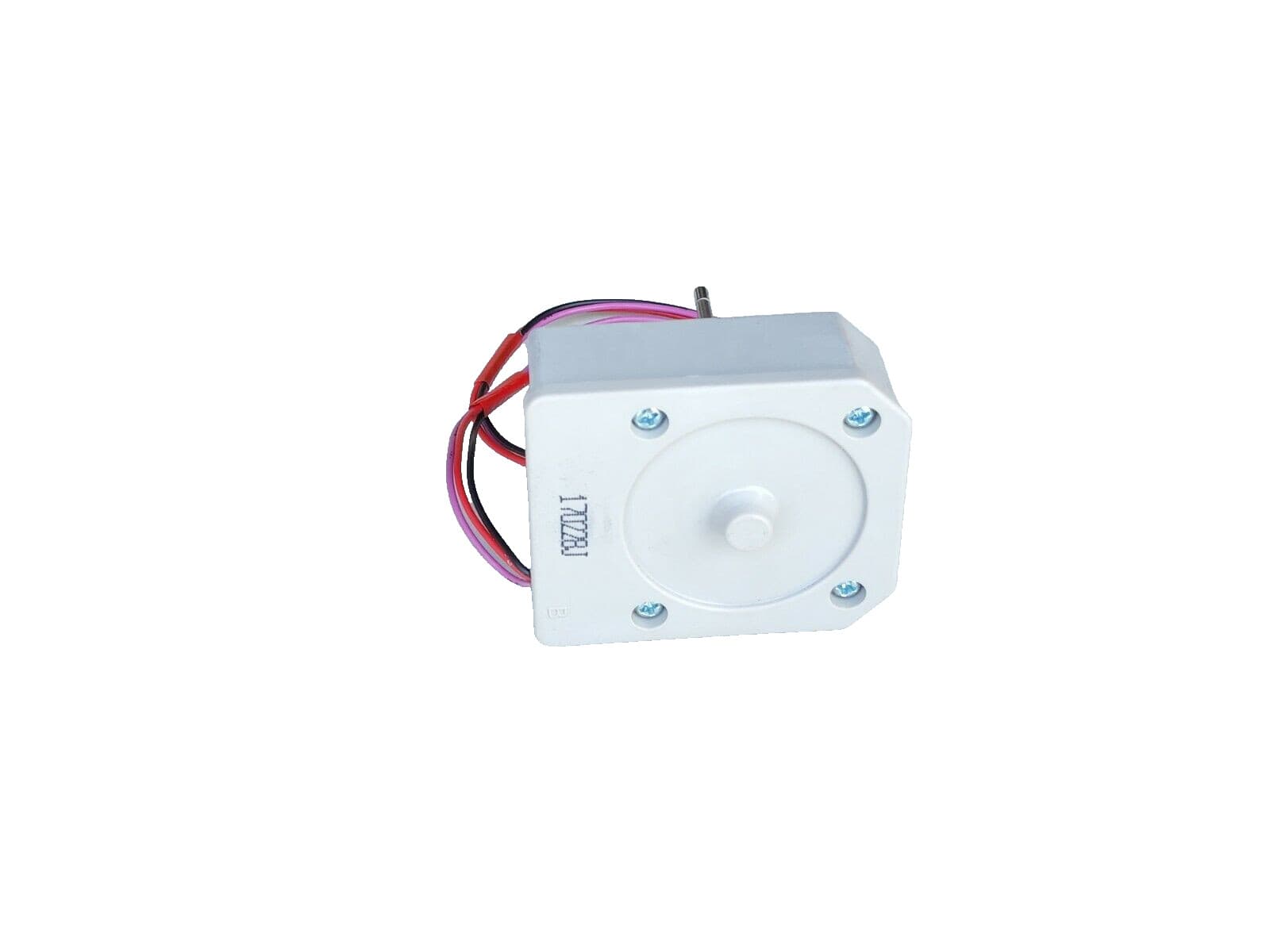 New Genuine OEM LG Refrigerator Fan Motor Assembly 4681JB1029H — thumbnail 3