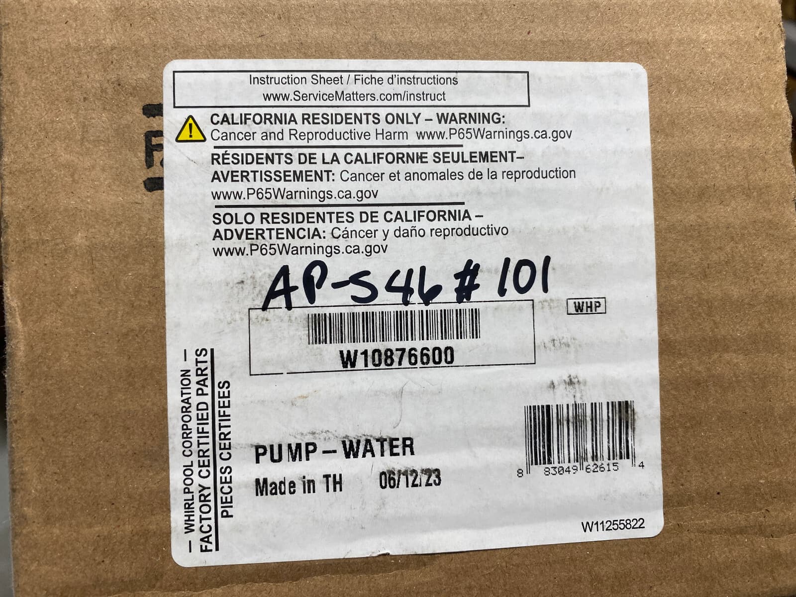 New Genuine OEM Whirlpool Washer Pump-Water W10876600 — thumbnail 13