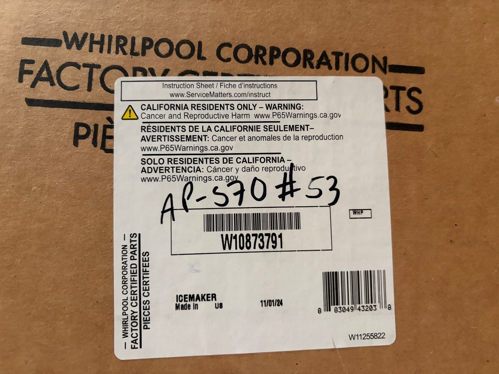 W10515057 OEM Whirlpool  Refrigerator Led Light Board New Genuine — thumbnail 4