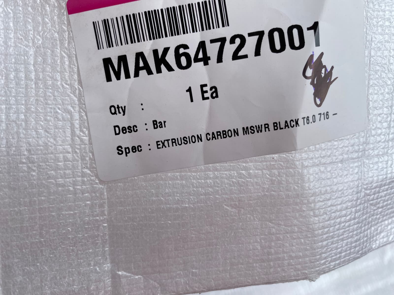 New Genuine LG Refrigerator Bar MAK64727001 — thumbnail 2