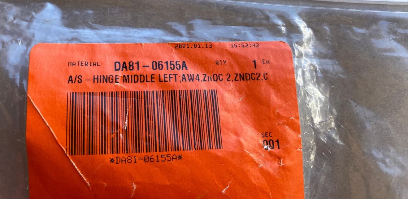 New Genuine OEM Samsung  Refrigerator  Hinge Center Left DA81-06155A — thumbnail 4
