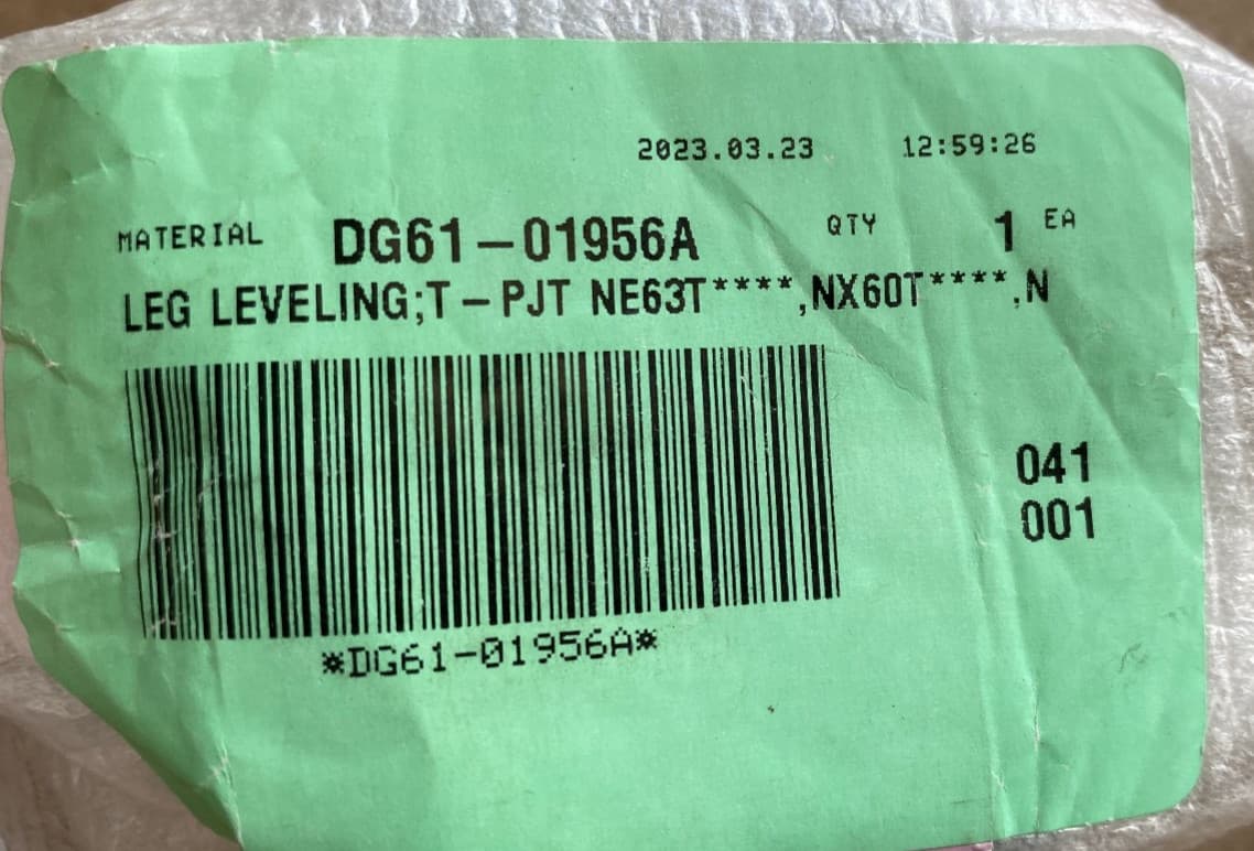 New Genuine OEM Samsung Gas Range Leveling Leg DG61-01956A — thumbnail 3