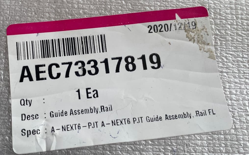New Genuine OEM LG Refrigerator Rail Guide LRMDC2306D  AEC73317819 — thumbnail 3