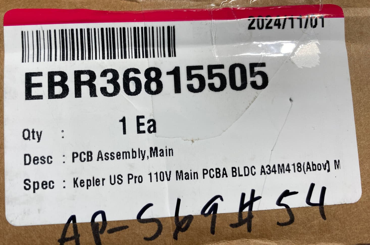 EBR36815505 OEM LG Washer Control Board New Genuine — thumbnail 4