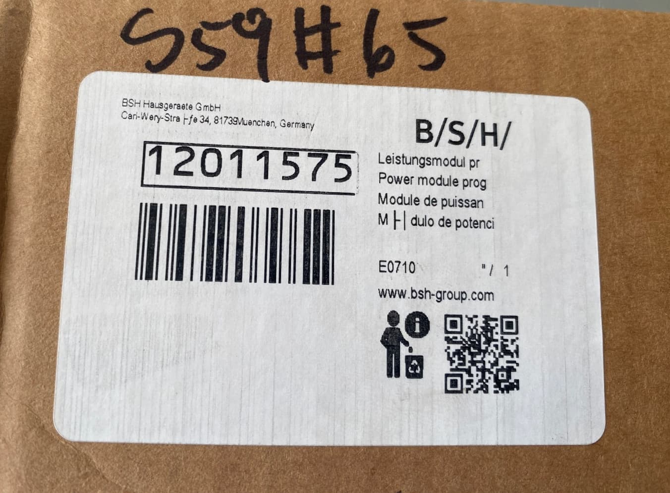 12011575  New OEM Bosch Control Board – Requires Programming – Not Plug & Play — thumbnail 5