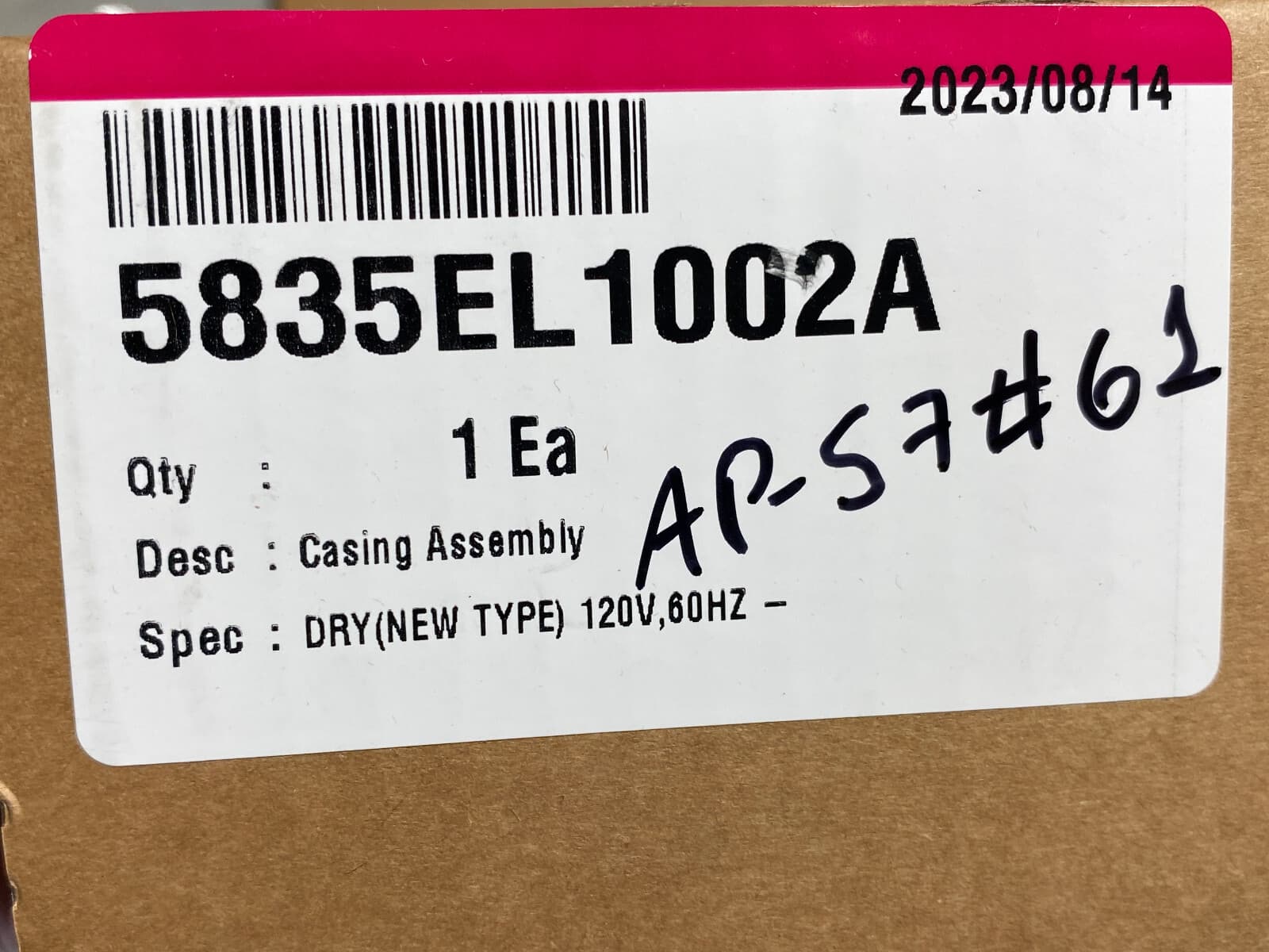 5835EL1002A  OEM LG Dryer Blower Wheel New Genuine — thumbnail 3