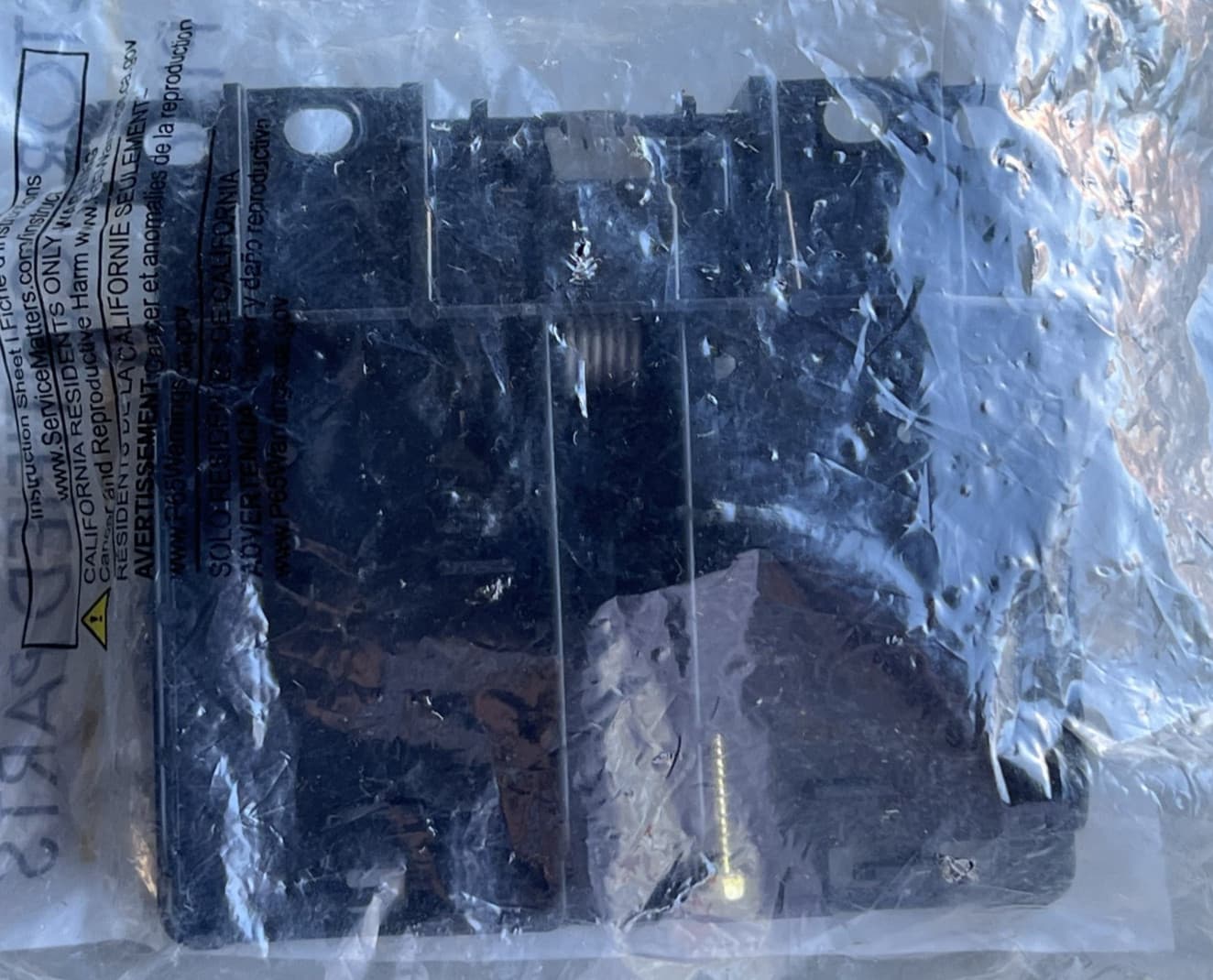 8193830 OEM Whirlpool Dishwasher Door Latch New Genuine — thumbnail 3