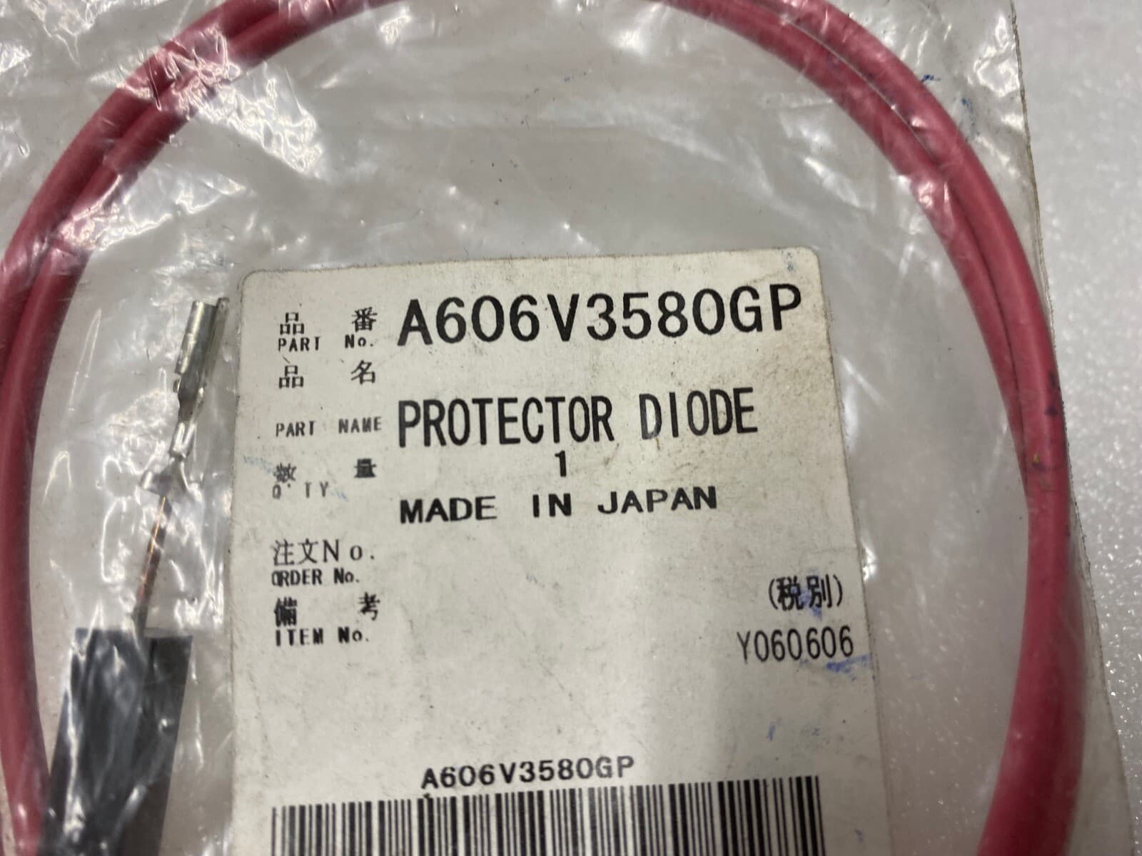 Genuine OEM Panasonic Diode A606V3580GP — thumbnail 3