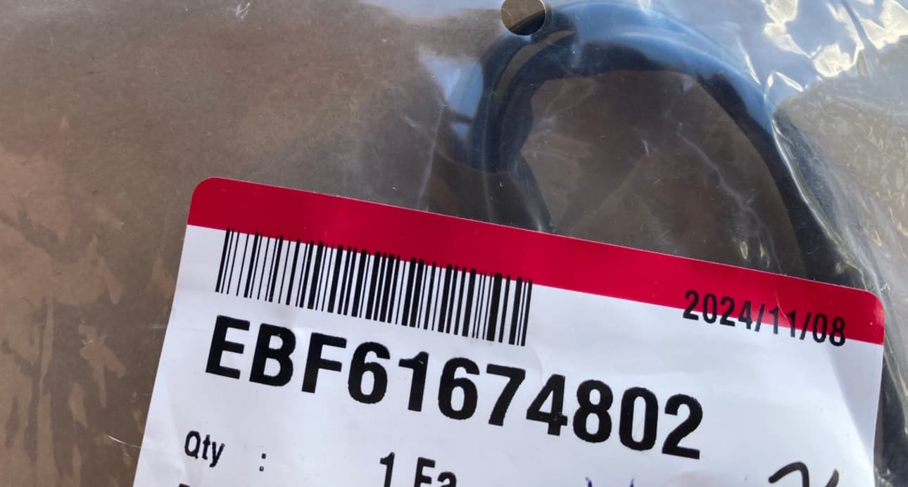 EBF61674802 OEM LG Washer Lid Lock Switch Assembly New Genuine — thumbnail 3