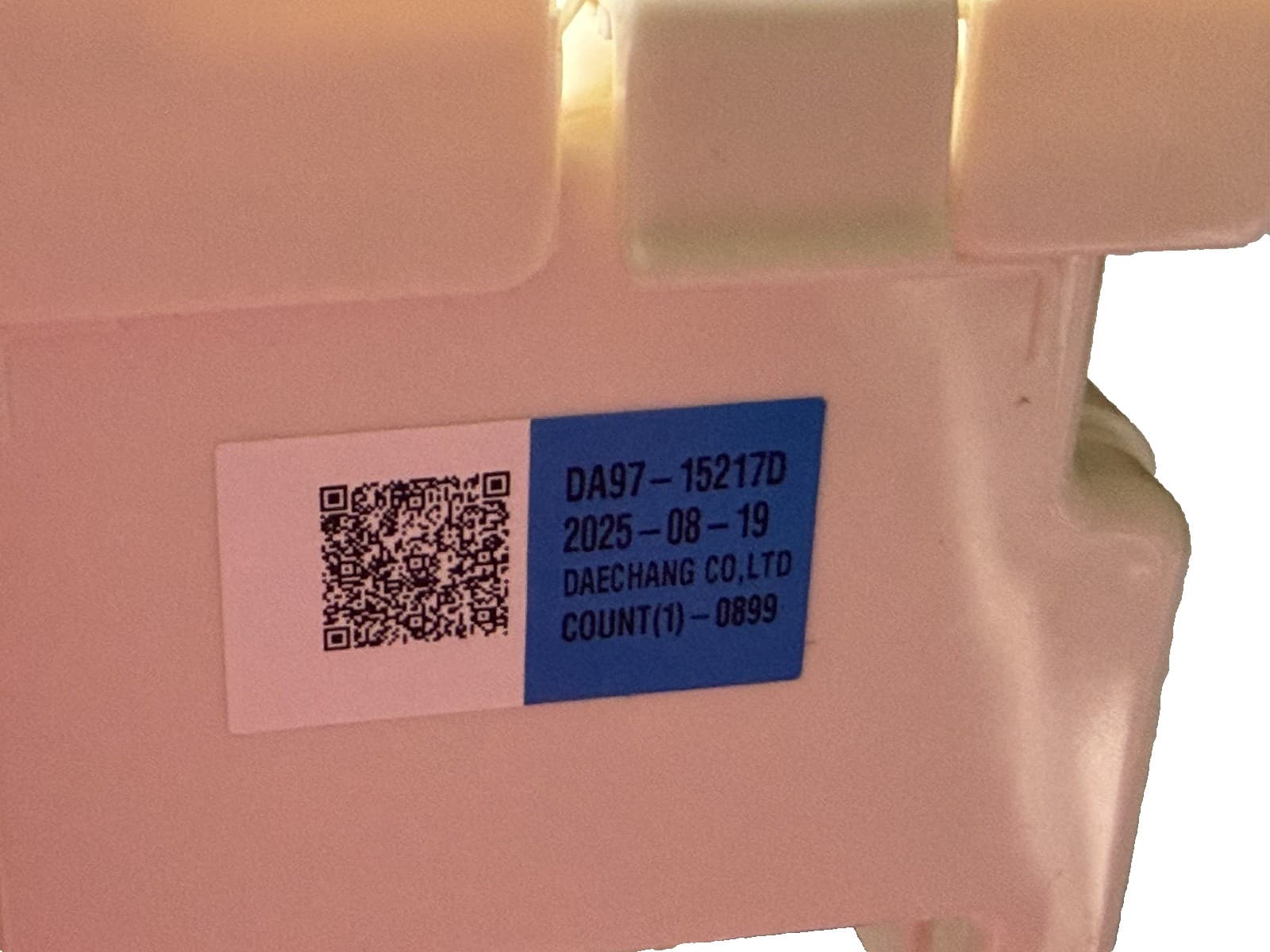 DA97-15217D Samsung Refrigerator Ice Maker Assembly OEM  New Genuine — thumbnail 4