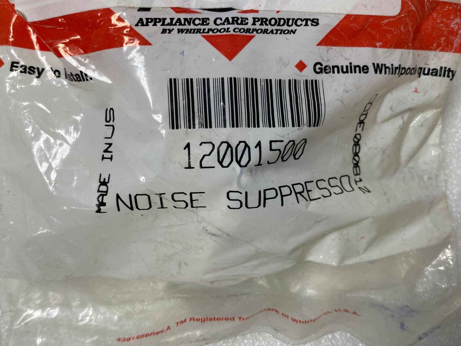 New Genuine OEM Whirlpool Noise Suppressor Assembly 12001500 — thumbnail 2
