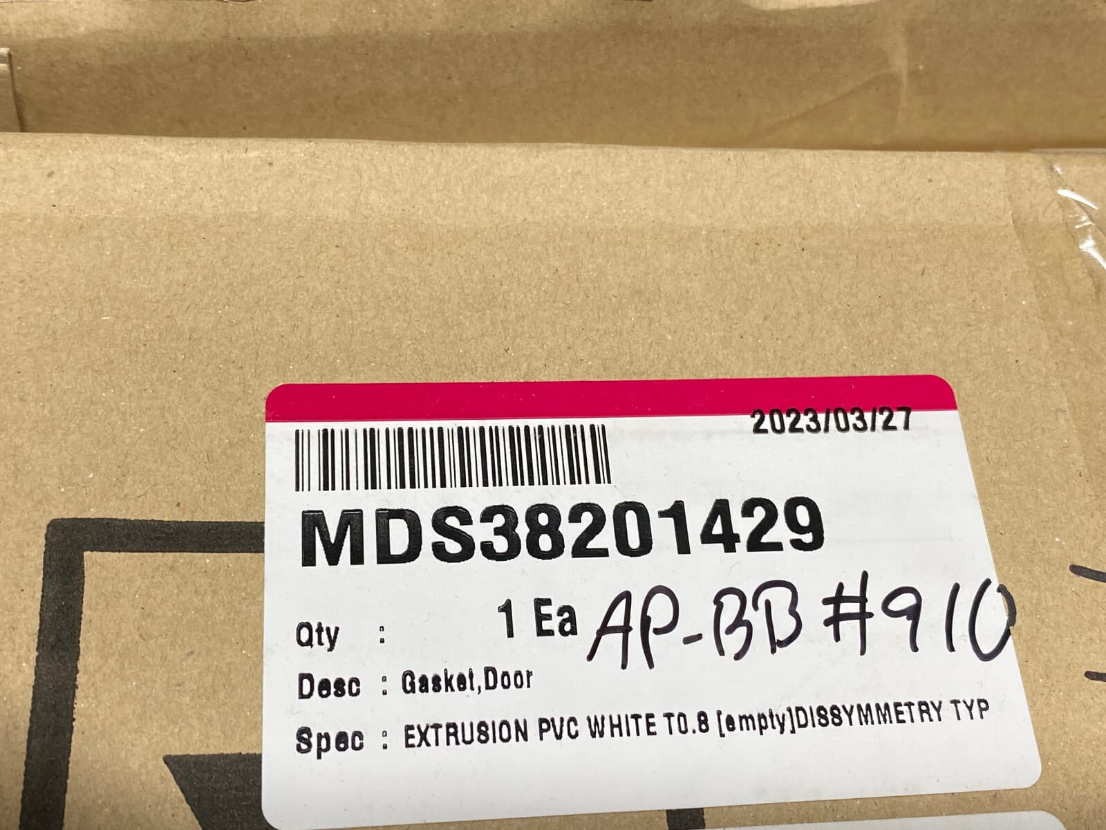 New Genuine LG Gasket Door Gray MDS38201429 — thumbnail 5